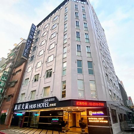 Hub Hotel - Zhongshan Branch Тайбэй Экстерьер фото
