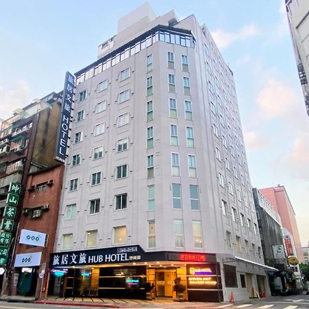 Hub Hotel - Zhongshan Branch Тайбэй Экстерьер фото