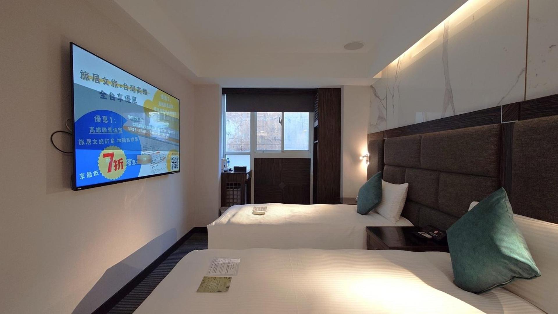 Hub Hotel - Zhongshan Branch Тайбэй Экстерьер фото